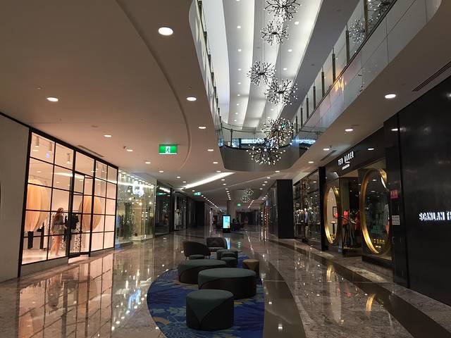 Indooroopilly Shopping Centre