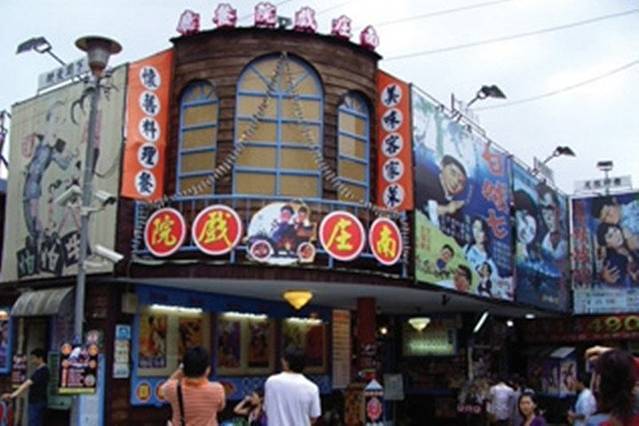 庄老街桂花巷(偶像劇「我可能不會愛你」拍攝地