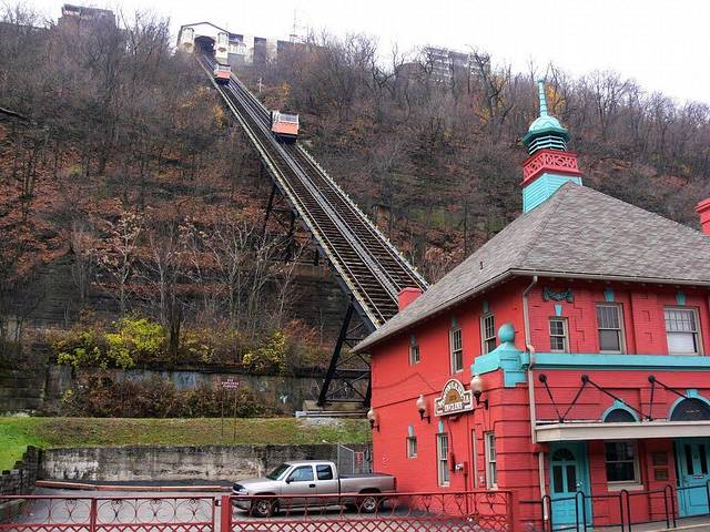 莫农加希拉斜坡