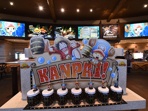 海贼王餐厅巴拉蒂