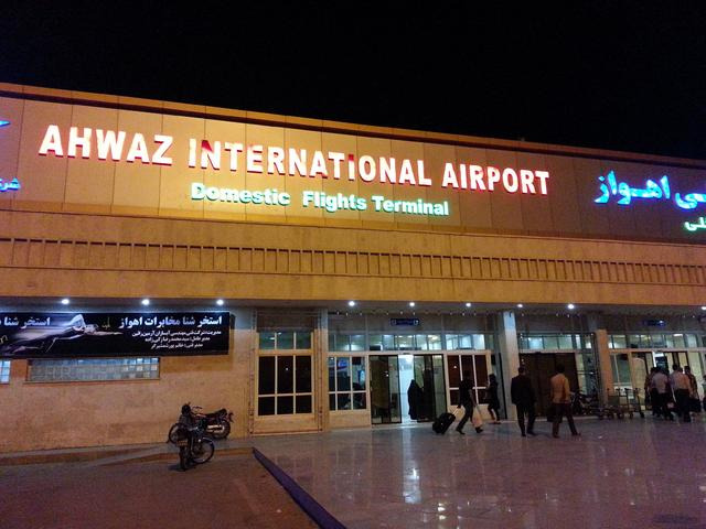 伊玛目霍梅尼国际机场