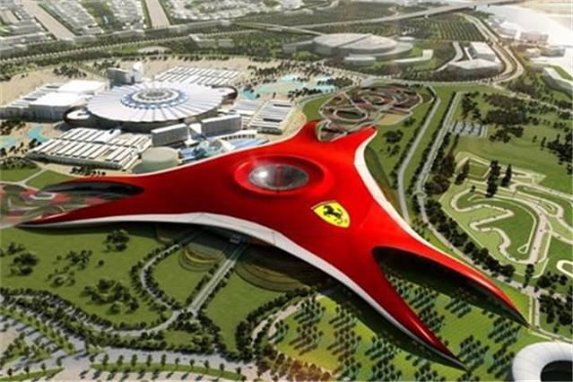 法拉利主题乐园