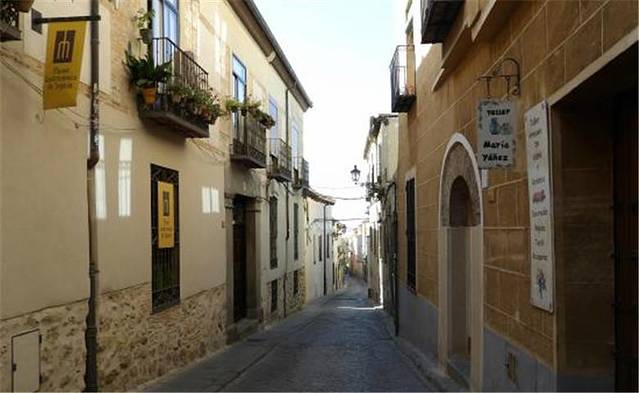 塞哥维亚美食博物馆