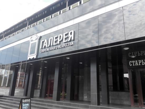 维克多布朗斯坦画廊