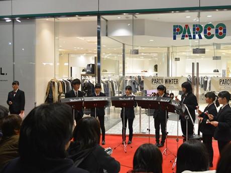 松本パルコ（Parco）