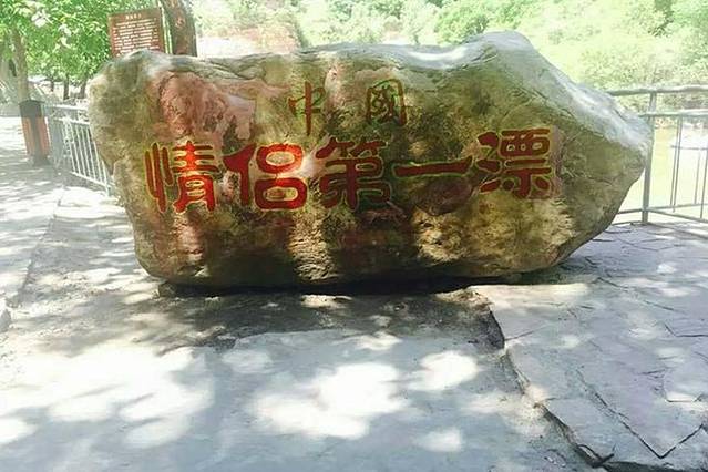 中国情侣第一漂