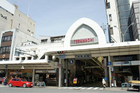 京都樱花和服店
