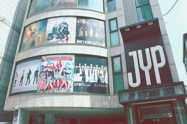 FNC娱乐经纪公司