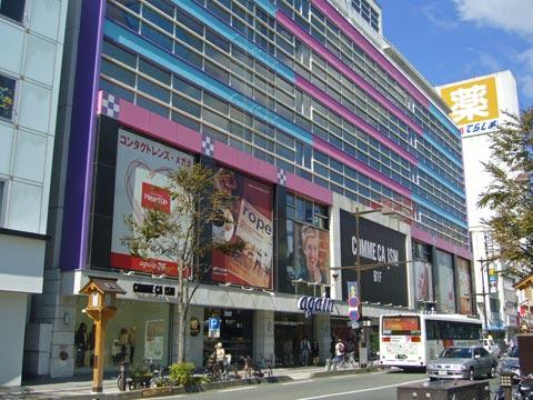 ショッピングプラザagain 