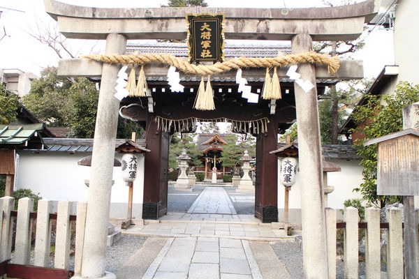 大将军神社