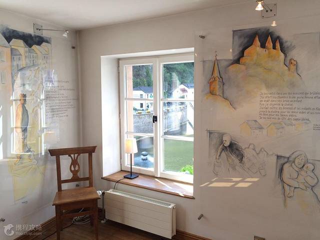 菲安登雨果故居