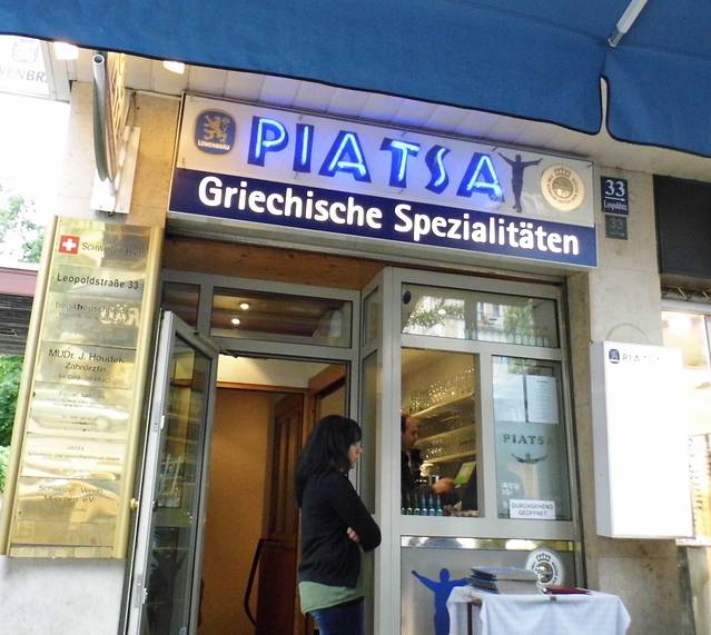 Piatsa Restaurant