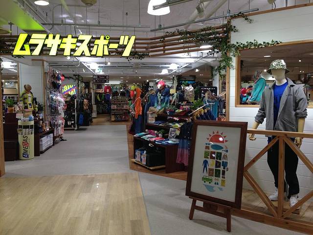 松本パルコ（Parco）