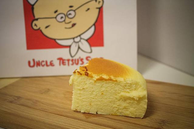 Uncle Tetsu