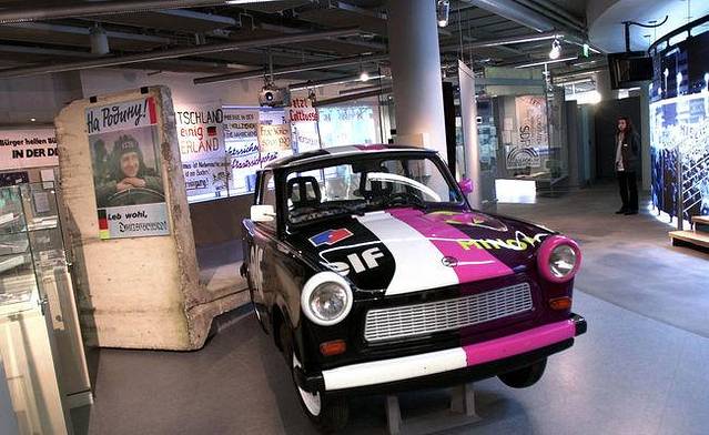 莱比锡现代史博物馆