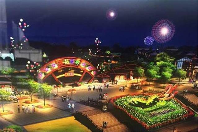 恩施花花大世界生态旅游公司