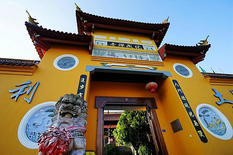 金塘岛化成禅寺