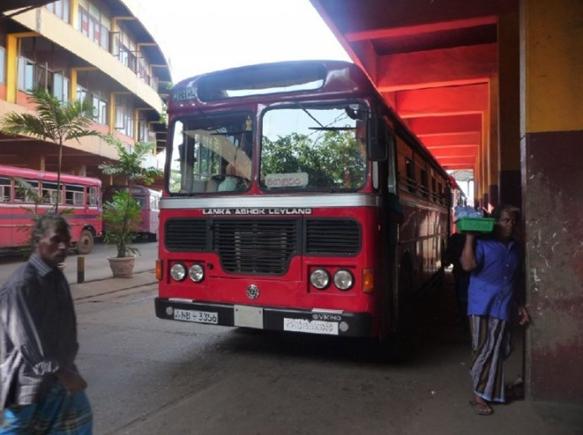 科伦坡中央车站