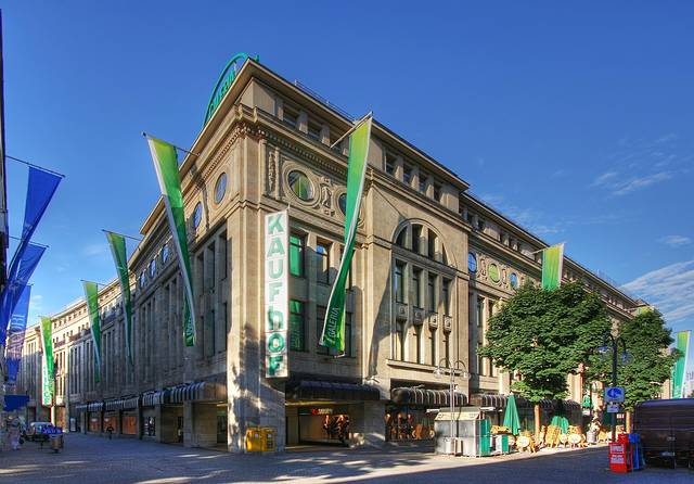 GALERIA Kaufhof（海德堡俾斯麦广场店）