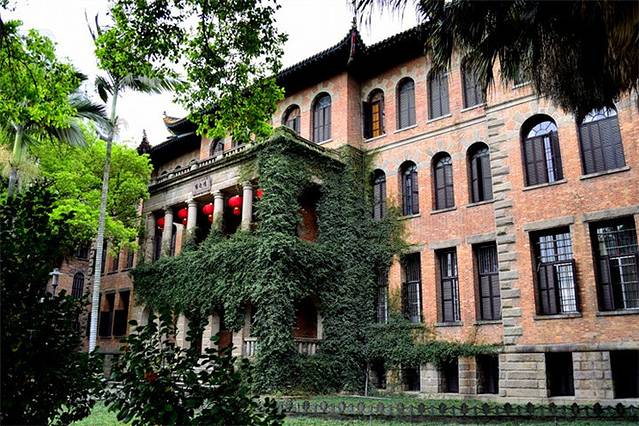 华南女子文理学院旧址