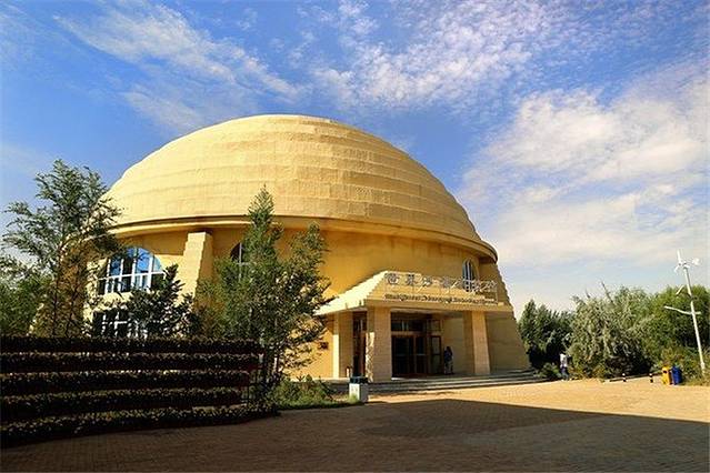 世界沙漠科技馆