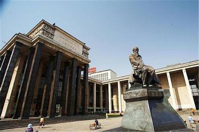 国立列宁图书馆