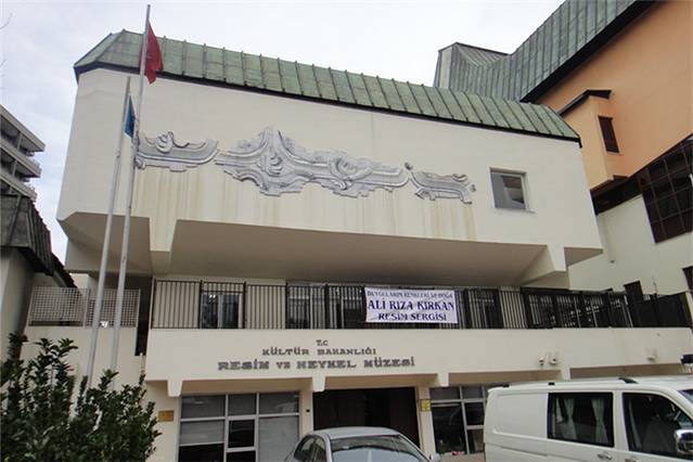 伊兹密尔考古博物馆