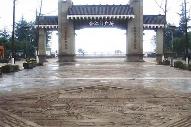 合江门