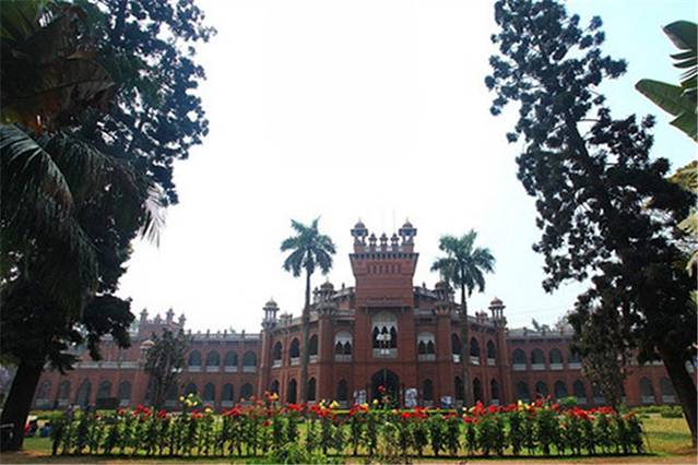 达卡大学