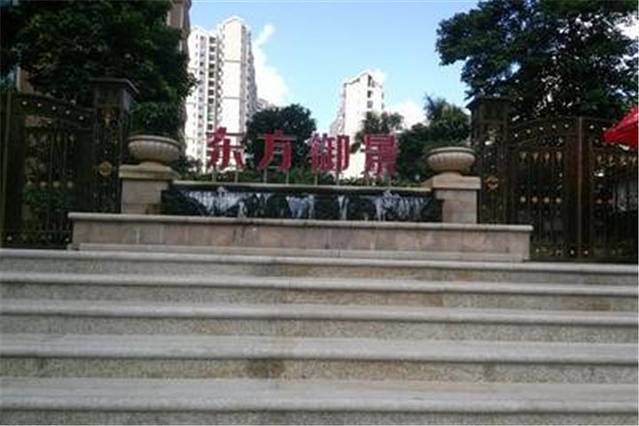 铜陵镇苏峰街东方御景广场