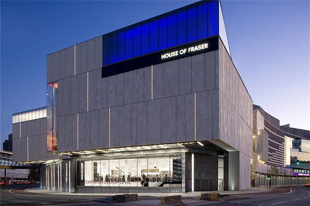 福来德（布里斯托尔店）