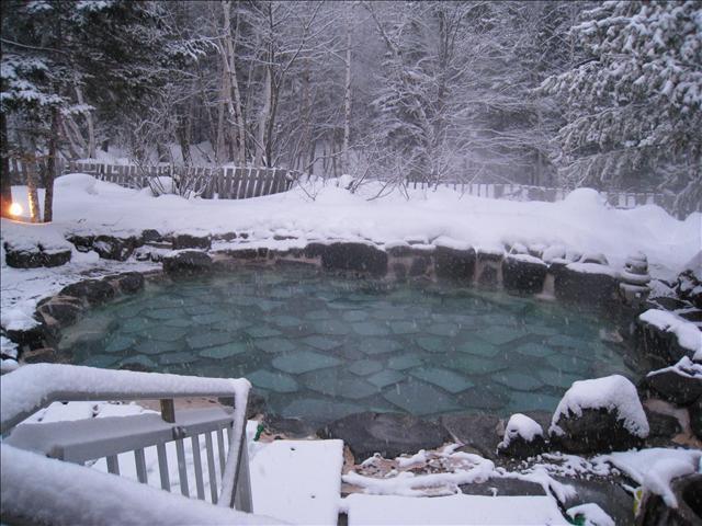 熊野本宮温泉乡