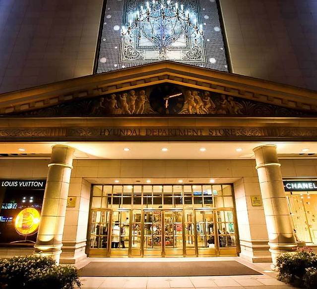 现代百货（狎鸥亭总店）