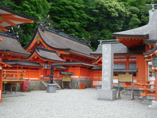熊野那智大社