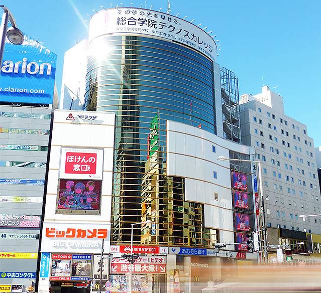 必客（涩谷东口店）