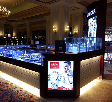 誉一钟表(威尼斯人购物中心英纳格店)