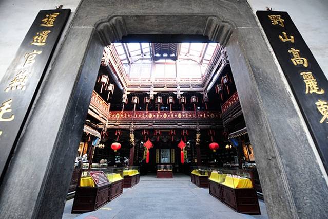 胡庆余堂国药号(大井巷店)