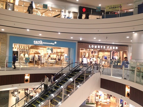 イオンモール和歌山