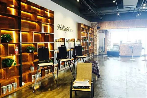 PaintingTower娱乐画馆(三里屯店)