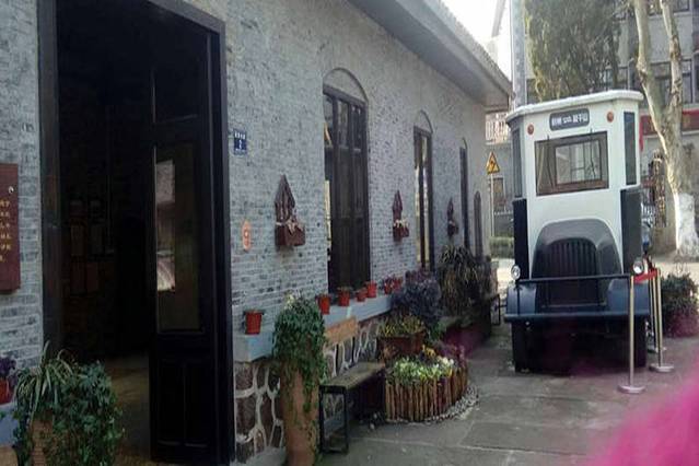 莫干山交通纪念馆