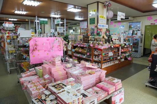 和歌山市観光土産品センター