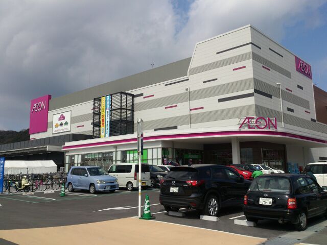 イオンモール和歌山