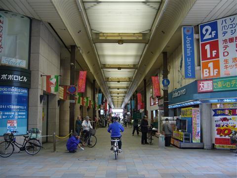 ぶらくり丁商店街