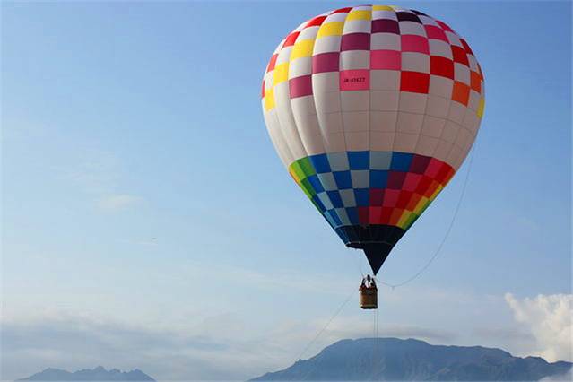 阿苏自然保护区