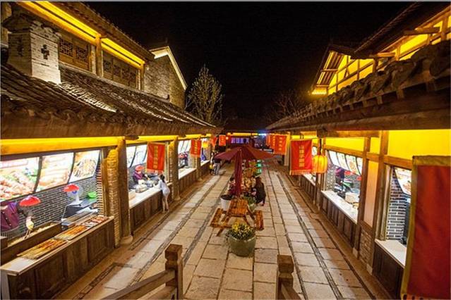 东方盐湖城美食街