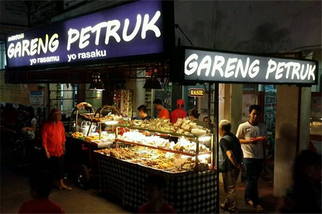 Angkringan Gareng Petruk