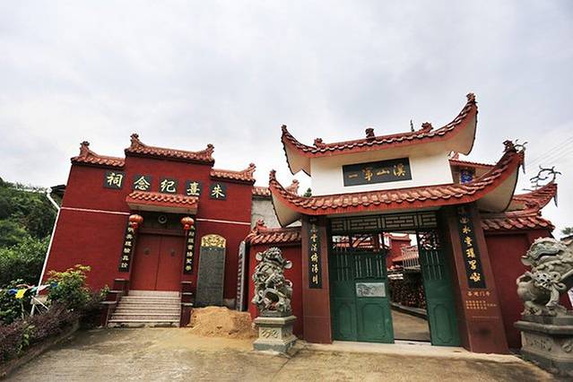 宁德朱熹纪念祠