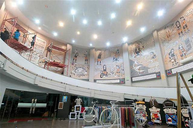 Yogyatourium-Dagadu Djokdja