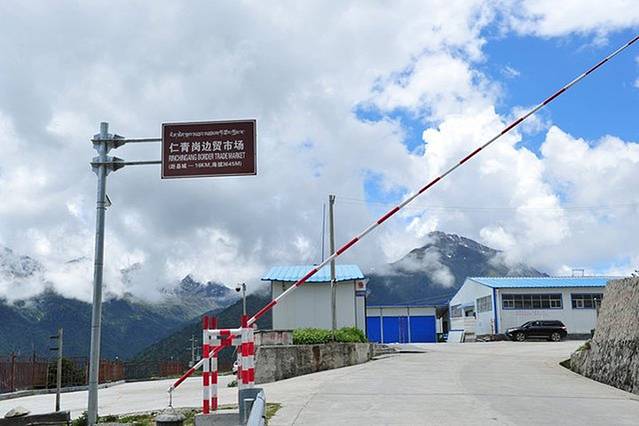 仁青岗边贸市场