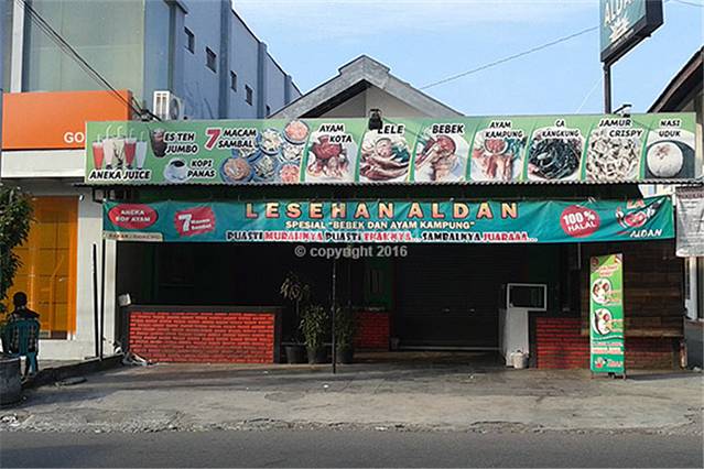 Lesehan Aldan Pakuncen